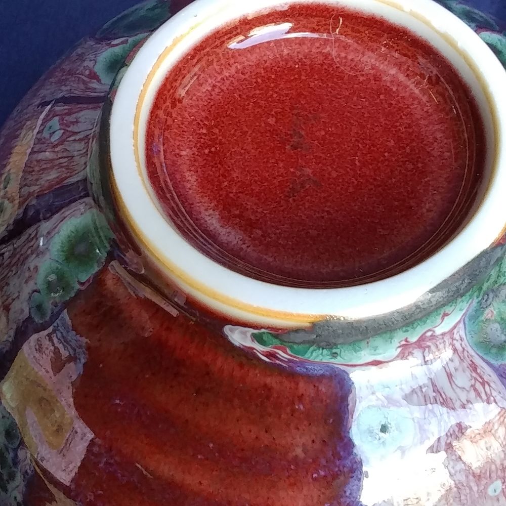 鍋島藩窯 市川光山 辰砂釉 抹茶盌【SOLDOUT】 | 久留米で話題を