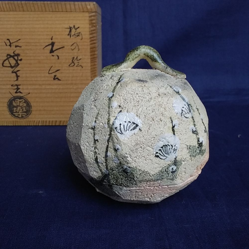 佐々木昭楽造　梅の絵香合