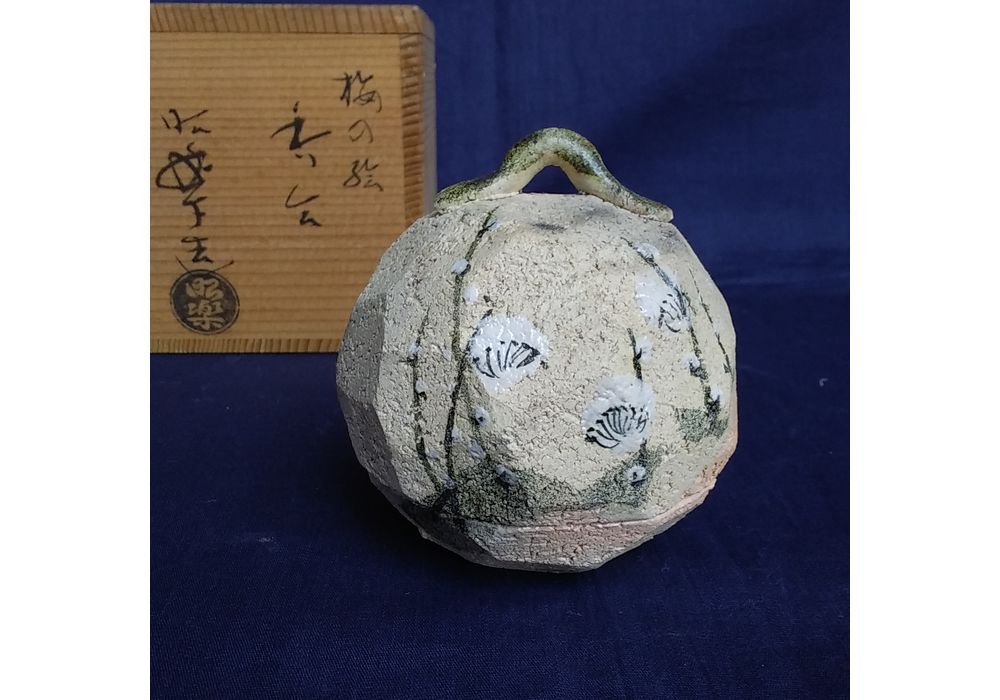 佐々木昭楽造　梅の絵香合