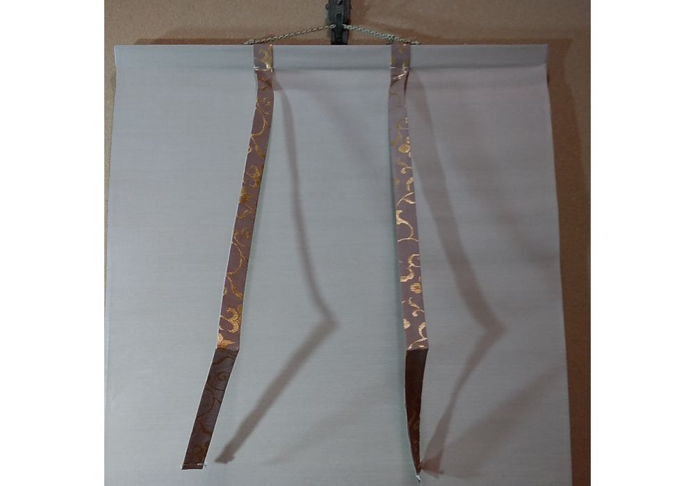 三輪休和　佳氣満堂　掛軸