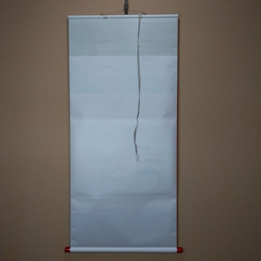 春洋画　立雛の図　笑春風　戸上明道師　画賛掛軸