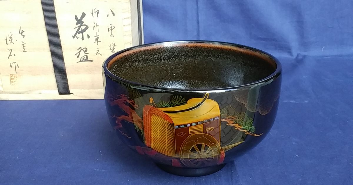八雲塗　漆芸家　石村春荘作　鮎蒔絵　懐石膳　五客　共箱　M　R4005B