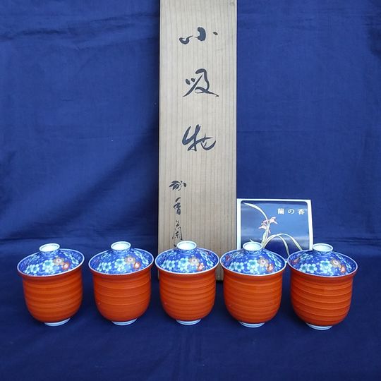 香蘭社謹製　小吸物