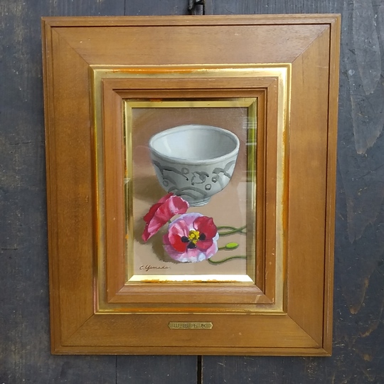 山田千秋　くらわんか茶碗とけし