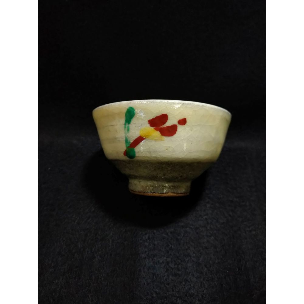 益子焼 赤絵ぐい呑 合田好道 【SOLDOUT】 | 酒器 | 久留米で話題を呼ん