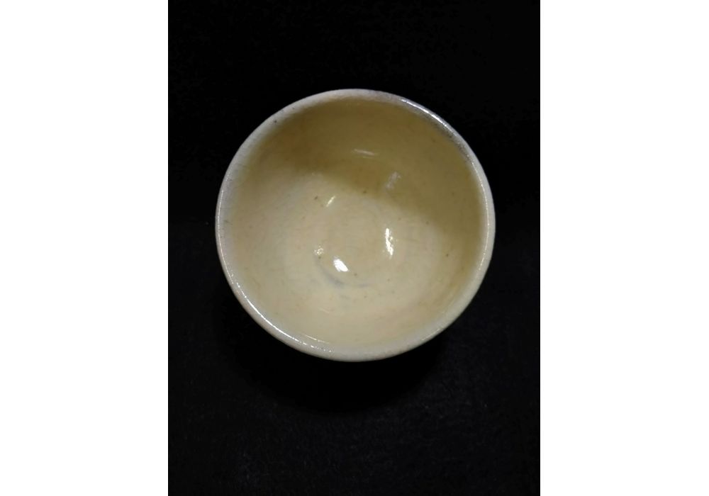 ☆合田好道☆ 象嵌　ぐい呑 益子焼 赤絵ぐい呑 合田好道 【SOLDOUT】 | 酒器 | 久留米で話題を呼ん