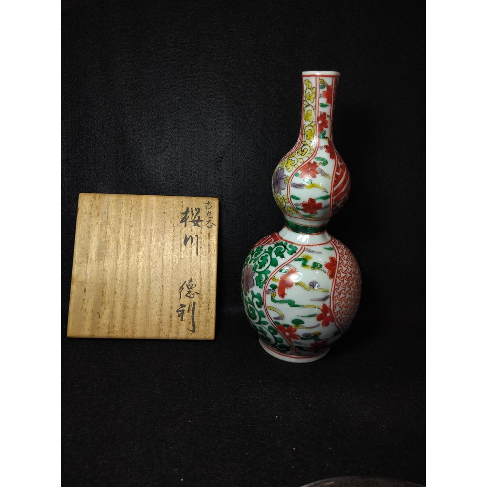 九谷焼名工 須田菁華 作 古九谷桜川徳利 【SOLD OUT】 | 酒器 | 久留米