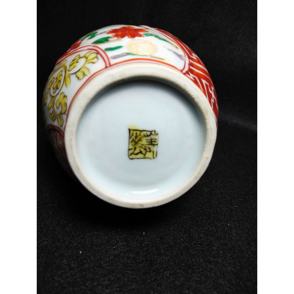 九谷焼名工 須田菁華 作 古九谷桜川徳利 【SOLD OUT】 | 酒器 | 久留米 