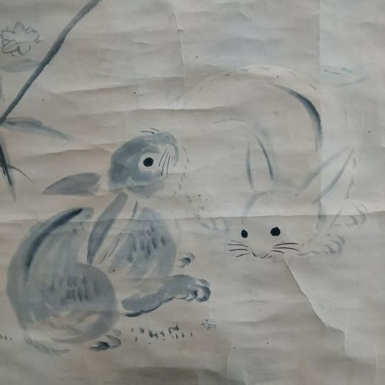 久留米藩 御用絵師 三谷永錫 (狩野映信) 兎図