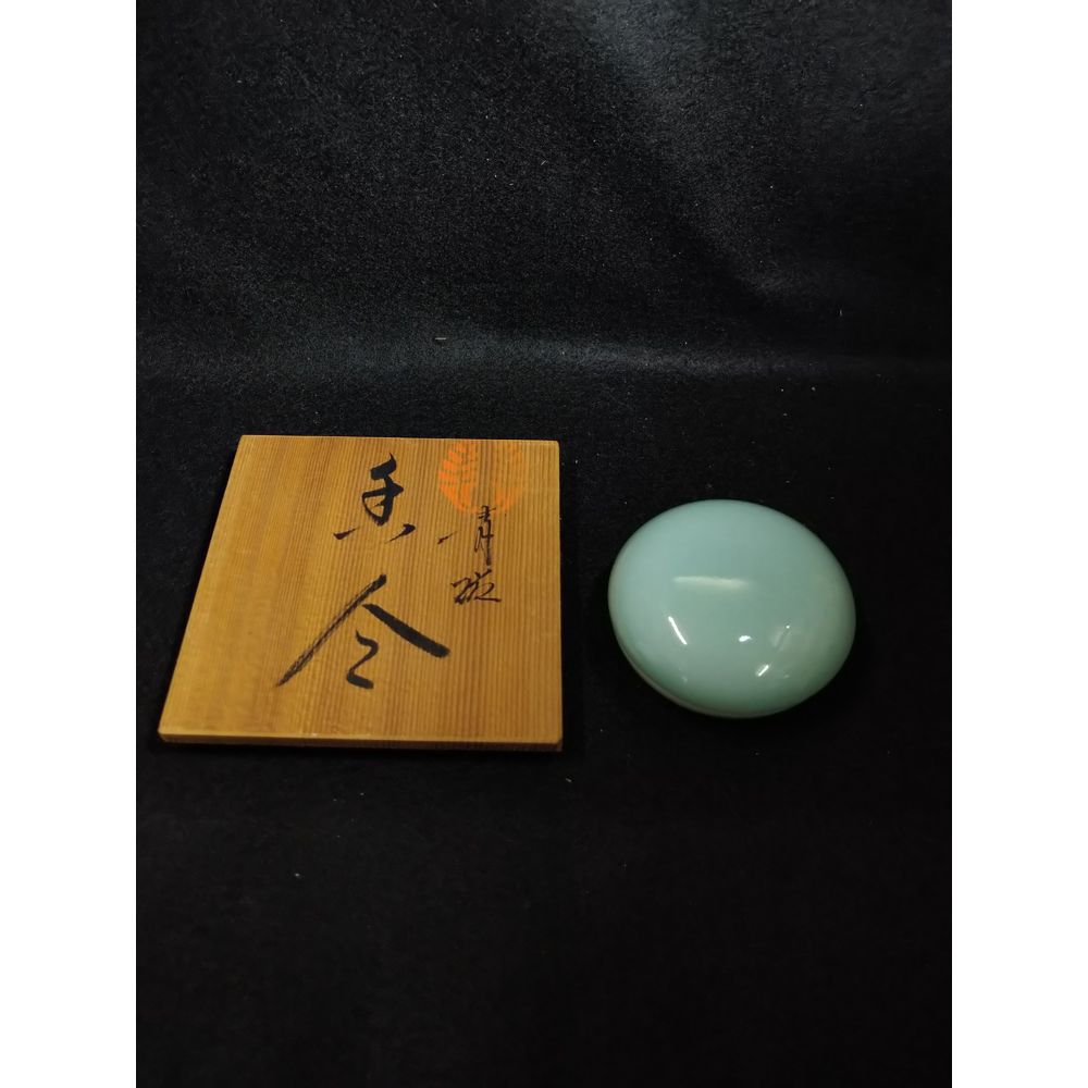 鍋島青磁香合 市川光山 鍋島藩窯18代【SOLDOUT】 | 陶磁器