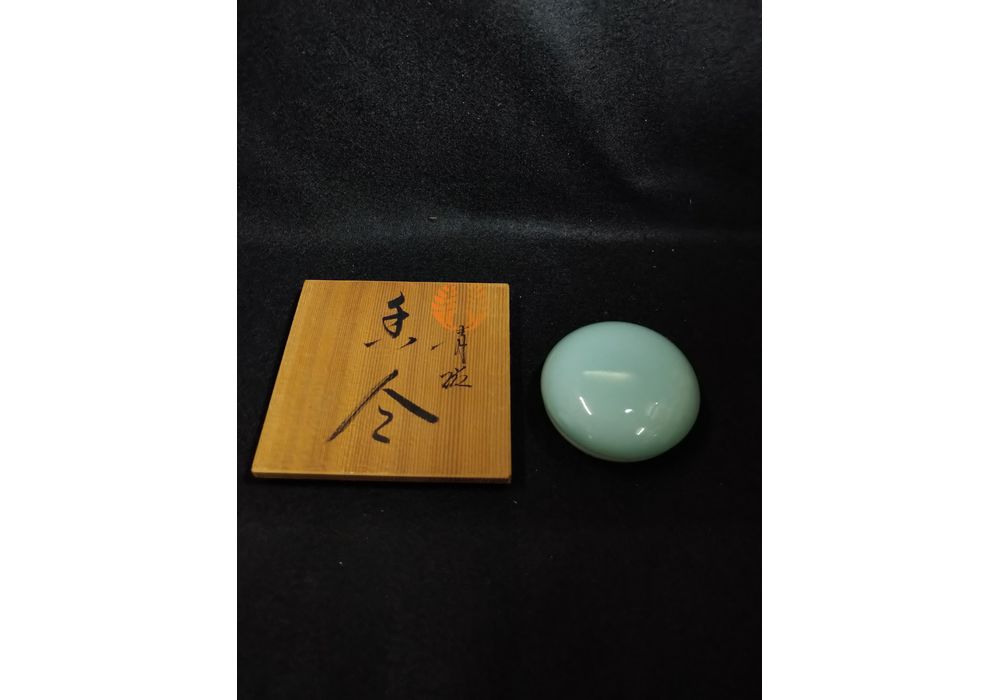 鍋島青磁香合 市川光山 鍋島藩窯18代【SOLDOUT】 | 陶磁器