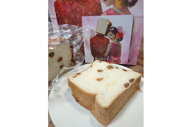 おかみのブログ編》福岡久留米の古美術観古堂は、平戸藩の歴史と伝統を