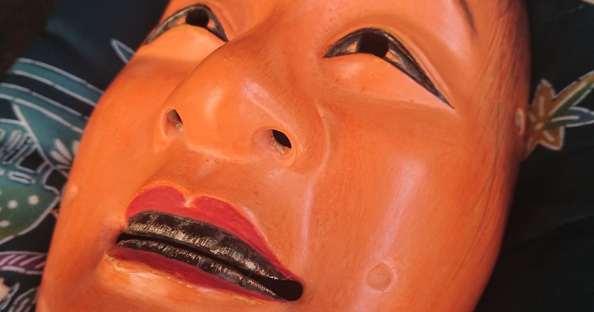 おかみのブログ編》表情豊か‼️古典芸能 能面の魅力に引き込まれます