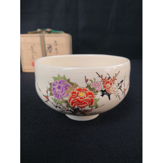 茶碗