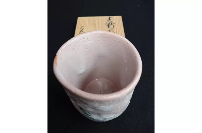 湯呑み