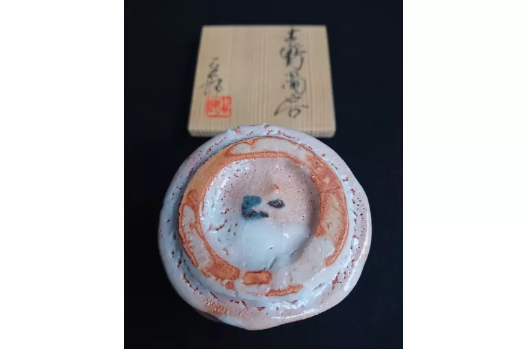 湯呑み