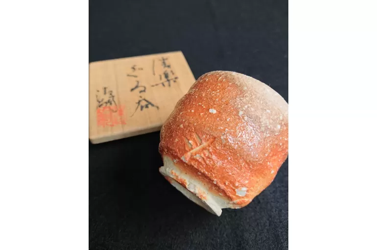 ぐい呑み