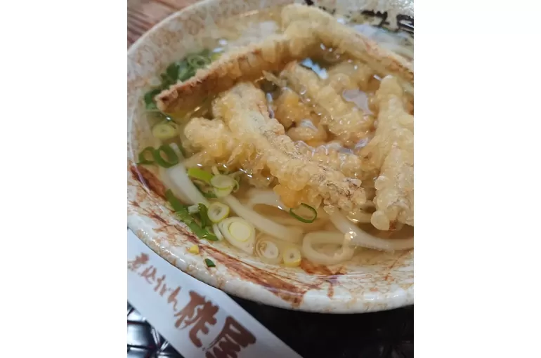 ぐい呑み