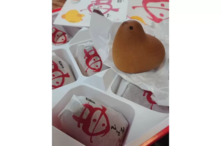 棗
