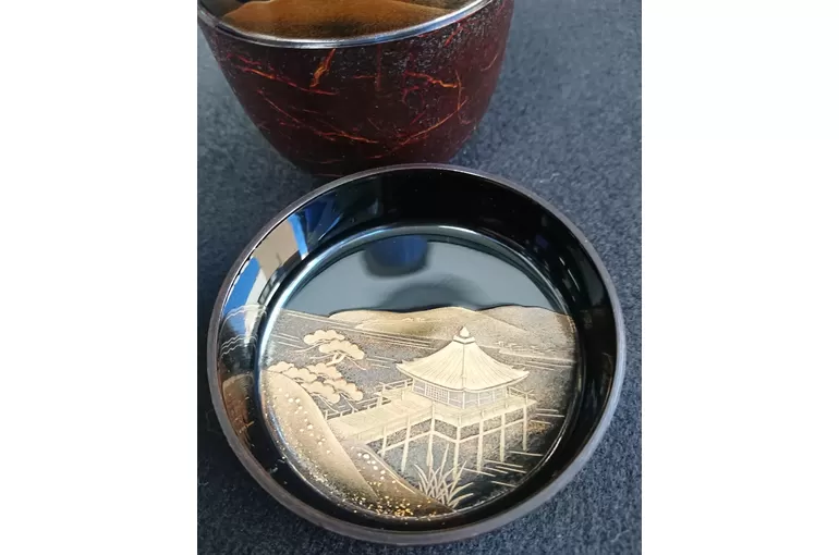 棗