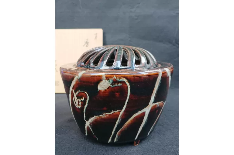 美品】高取焼水指一重口遺品整理
