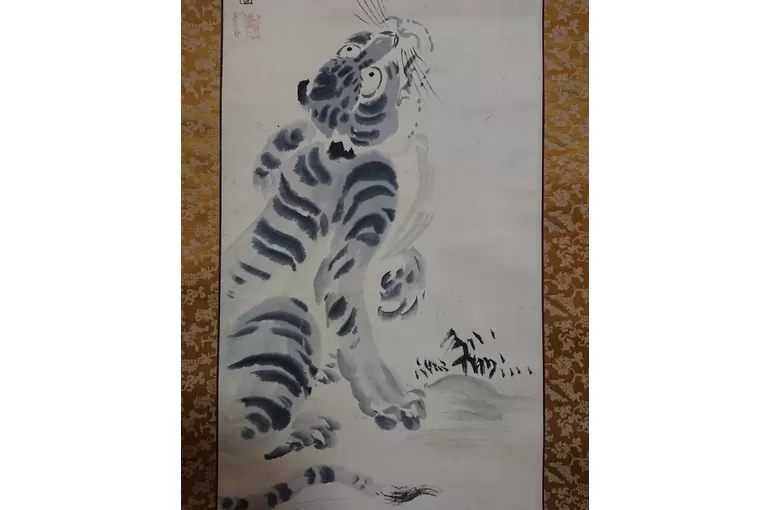 おかみのブログ編》狩野派の虎を踏襲している猫虎が素敵❗久留米