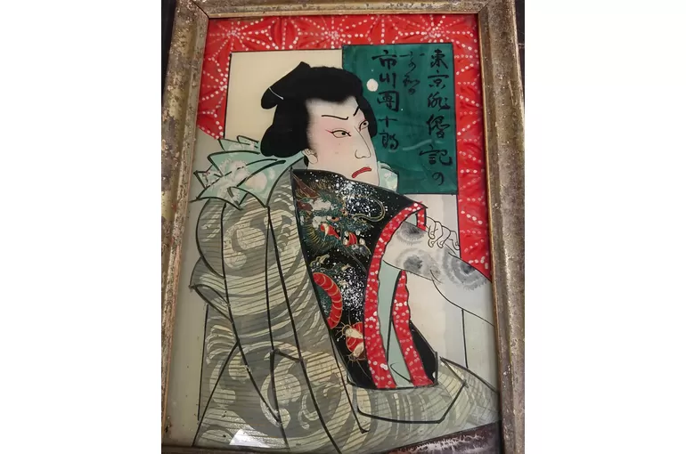 久留米 古美術 観古堂はビードロ絵(ガラス絵)を買取しました❗