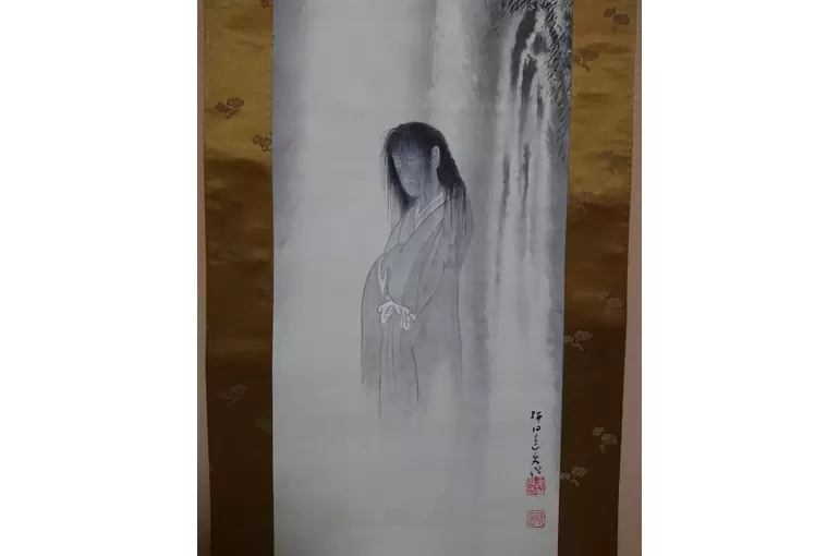 幽霊