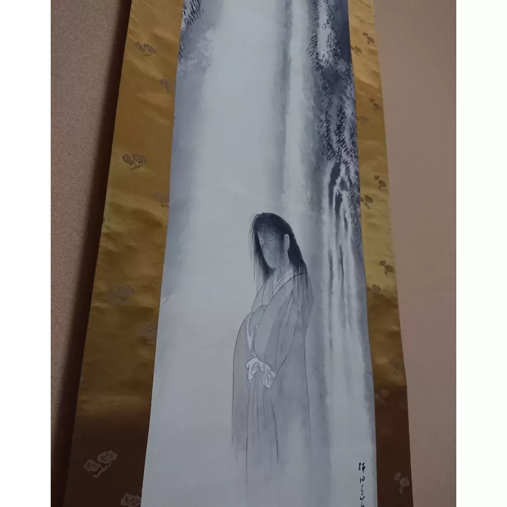 幽霊図掛軸
