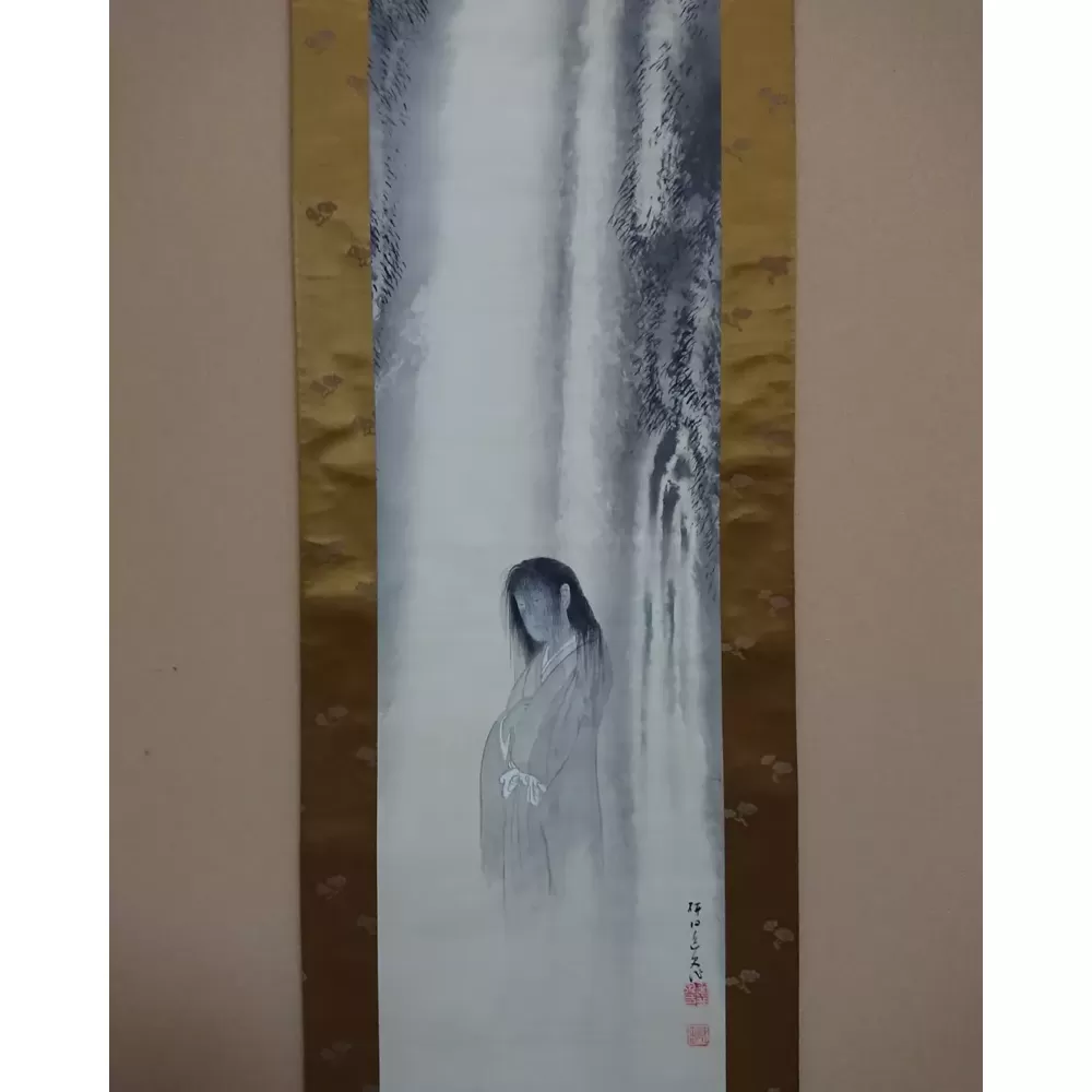 幽霊図掛軸