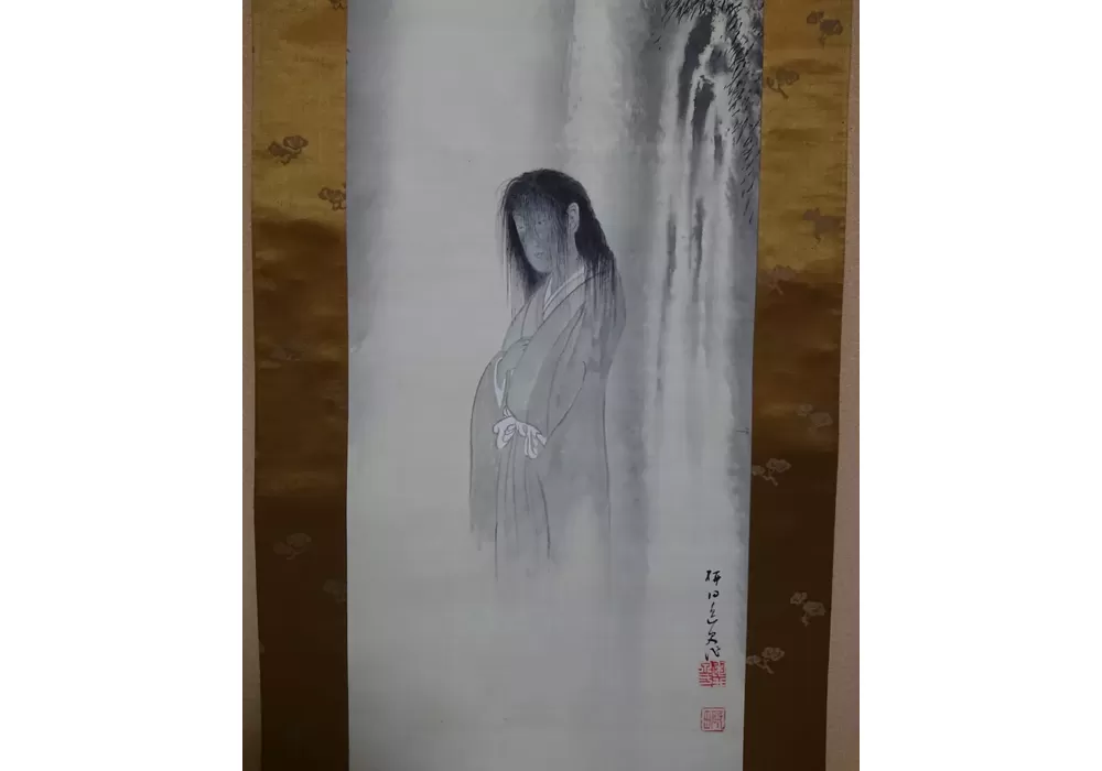 幽霊図掛軸