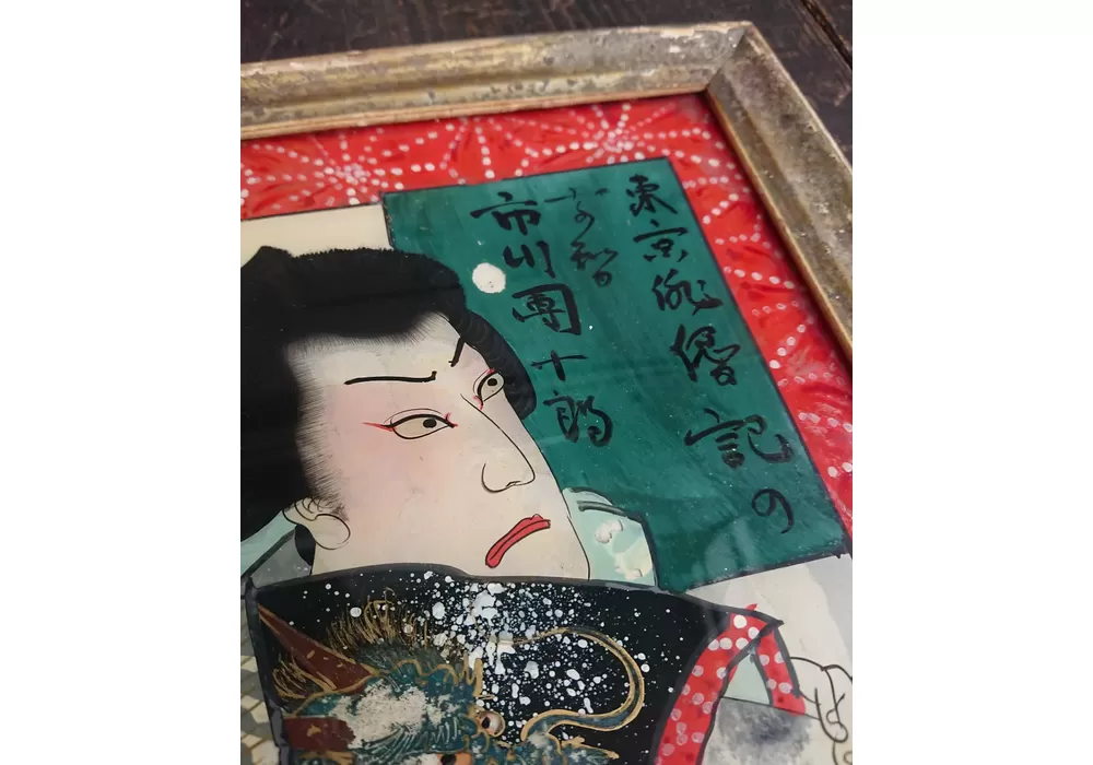 ビロード絵 浮世絵(ガラス絵) | 久留米で話題を呼んでいる古美術店は