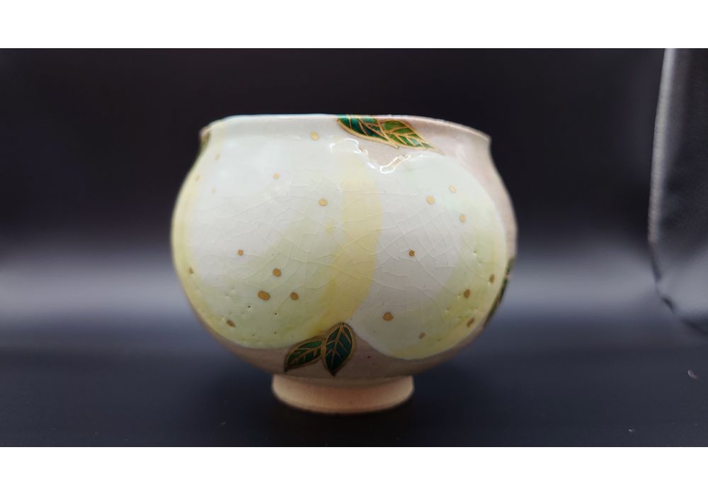 乾山写 柚子絵 茶碗 | 茶盌 | 茶道具 | 久留米で話題を呼んでいる古