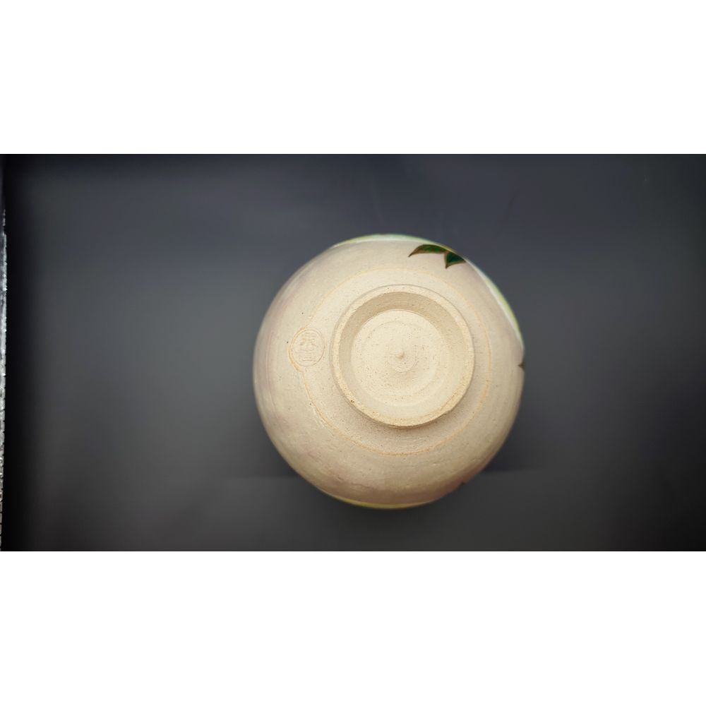 乾山写 柚子絵 茶碗 | 茶盌 | 茶道具 | 久留米で話題を呼んでいる古