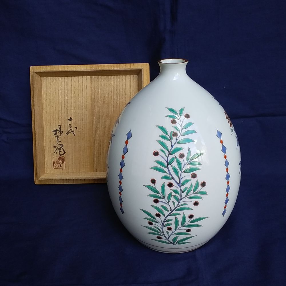 花瓶濁手13代酒井田柿右衛門