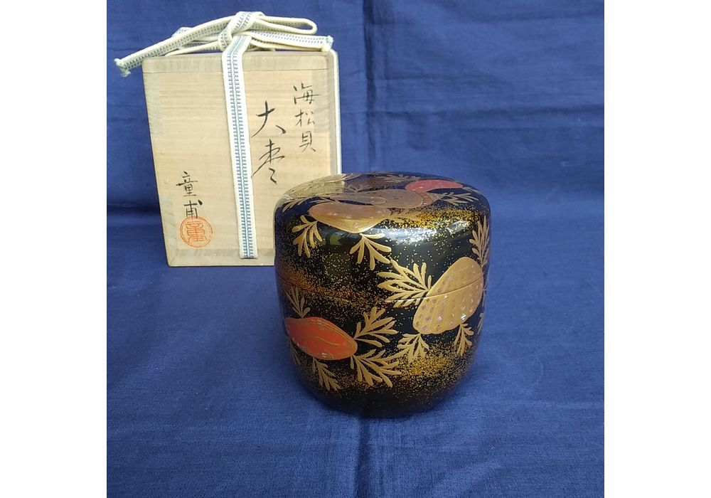 童甫作　海松貝　大棗