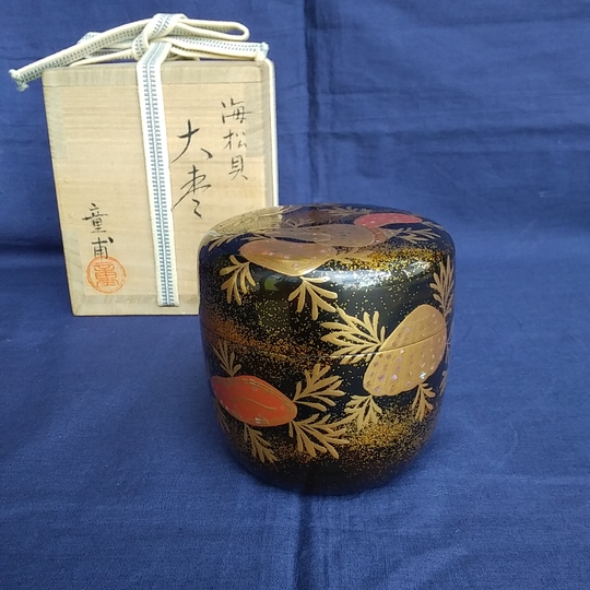 童甫作　海松貝　大棗