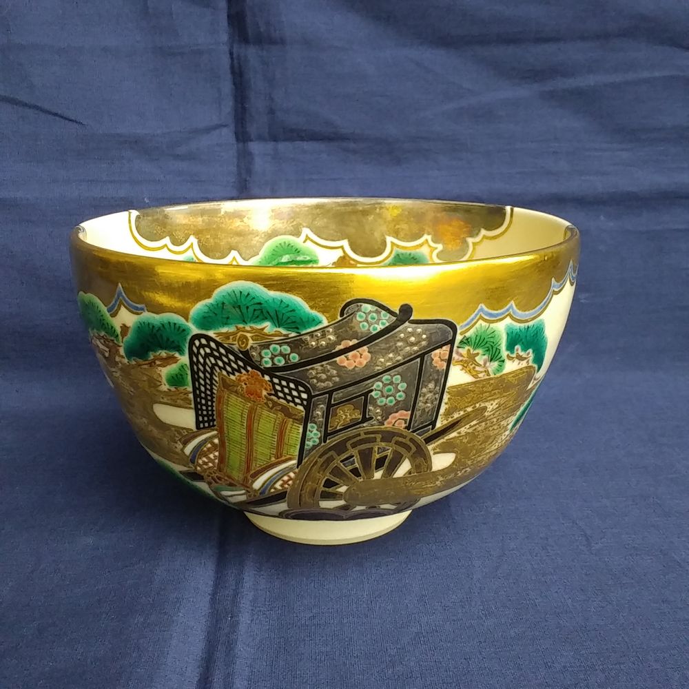 463『備前焼茶碗』　　/美術品 骨董 古美術 アンティーク 古美術 肥後 - 堅手茶碗 | 古美術品専門サイト fufufufu.com