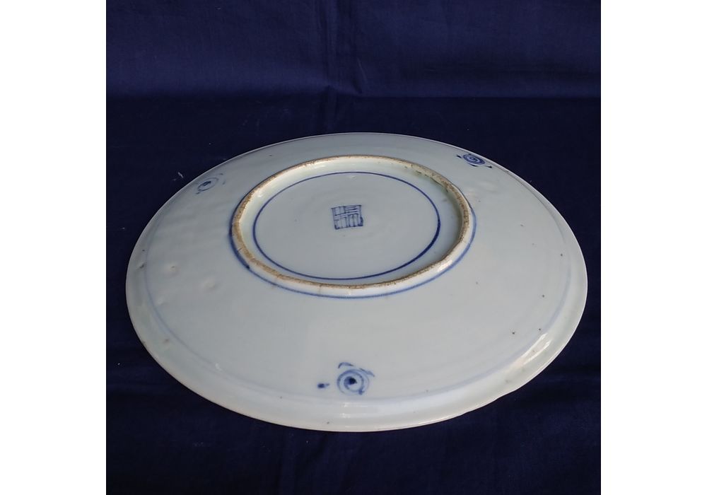 初期伊萬里焼 禽之圖 皿