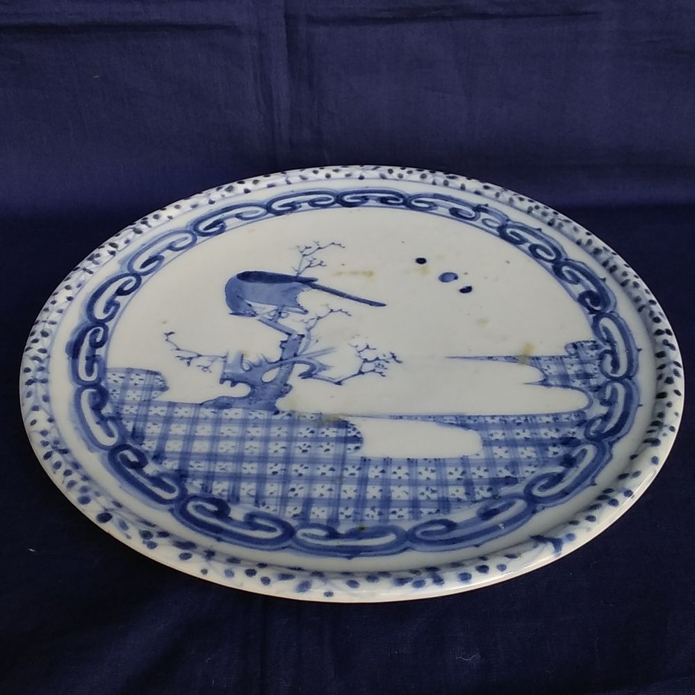 初期伊萬里焼 禽之圖 皿