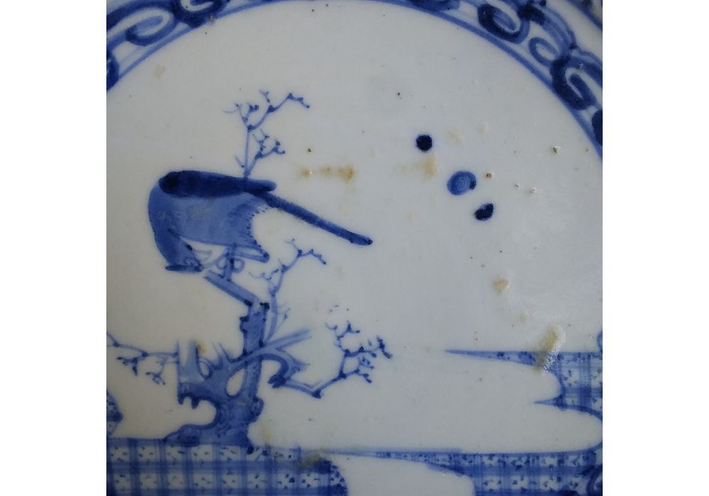 初期伊萬里焼 禽之圖 皿