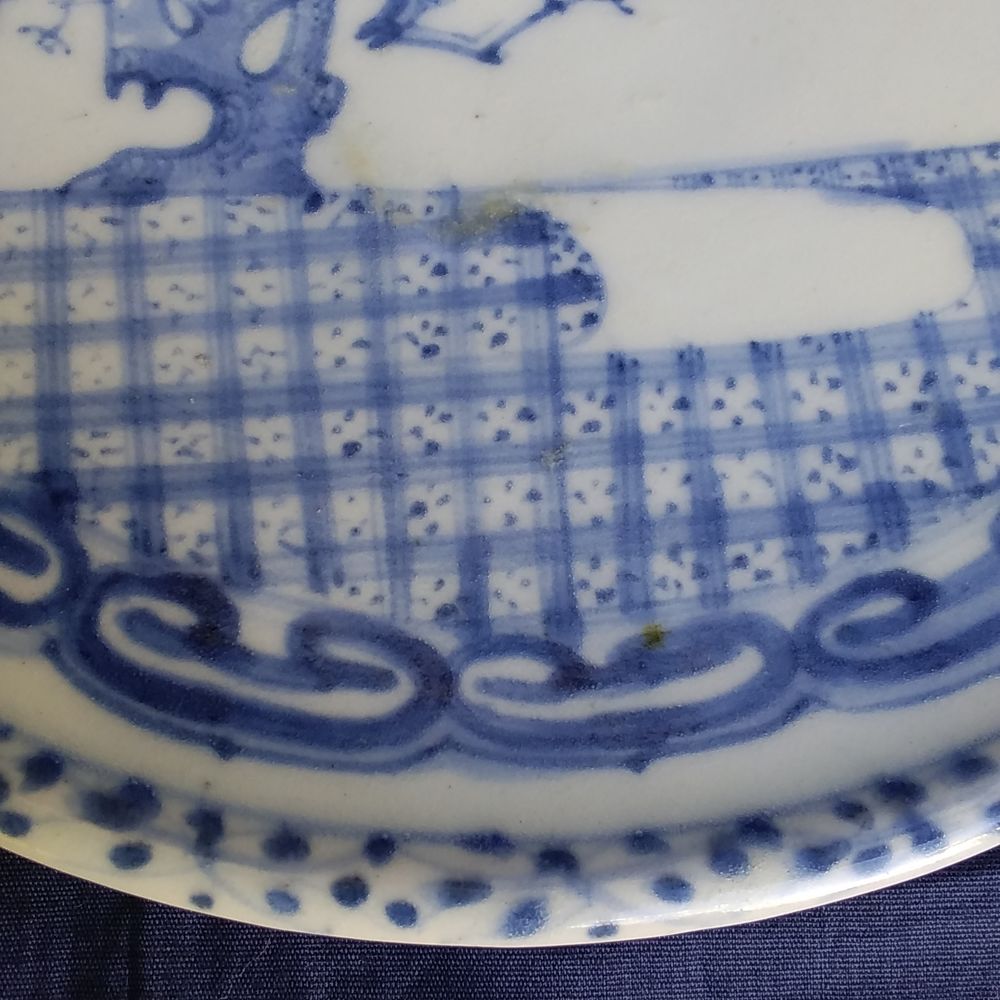 初期伊萬里焼 禽之圖 皿