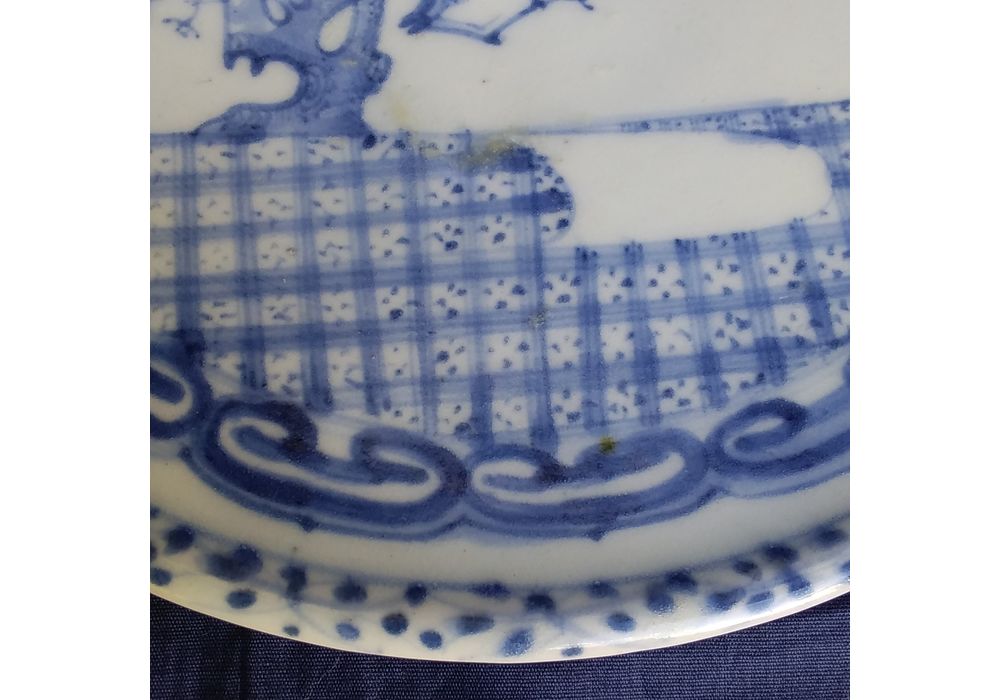 初期伊萬里焼 禽之圖 皿