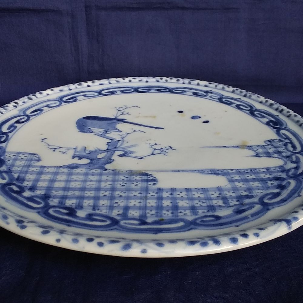 初期伊萬里焼 禽之圖 皿