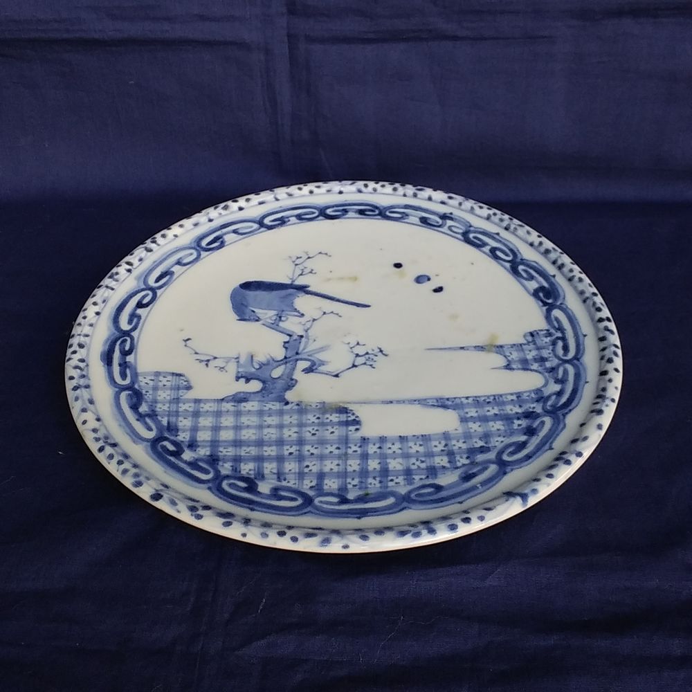 初期伊萬里焼 禽之圖 皿