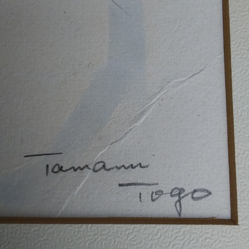東郷たまみ 色紙肉筆画 | 久留米で話題を呼んでいる古美術店は茶道具や