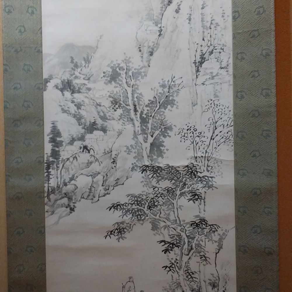 森寛斎　水墨山水画　掛軸