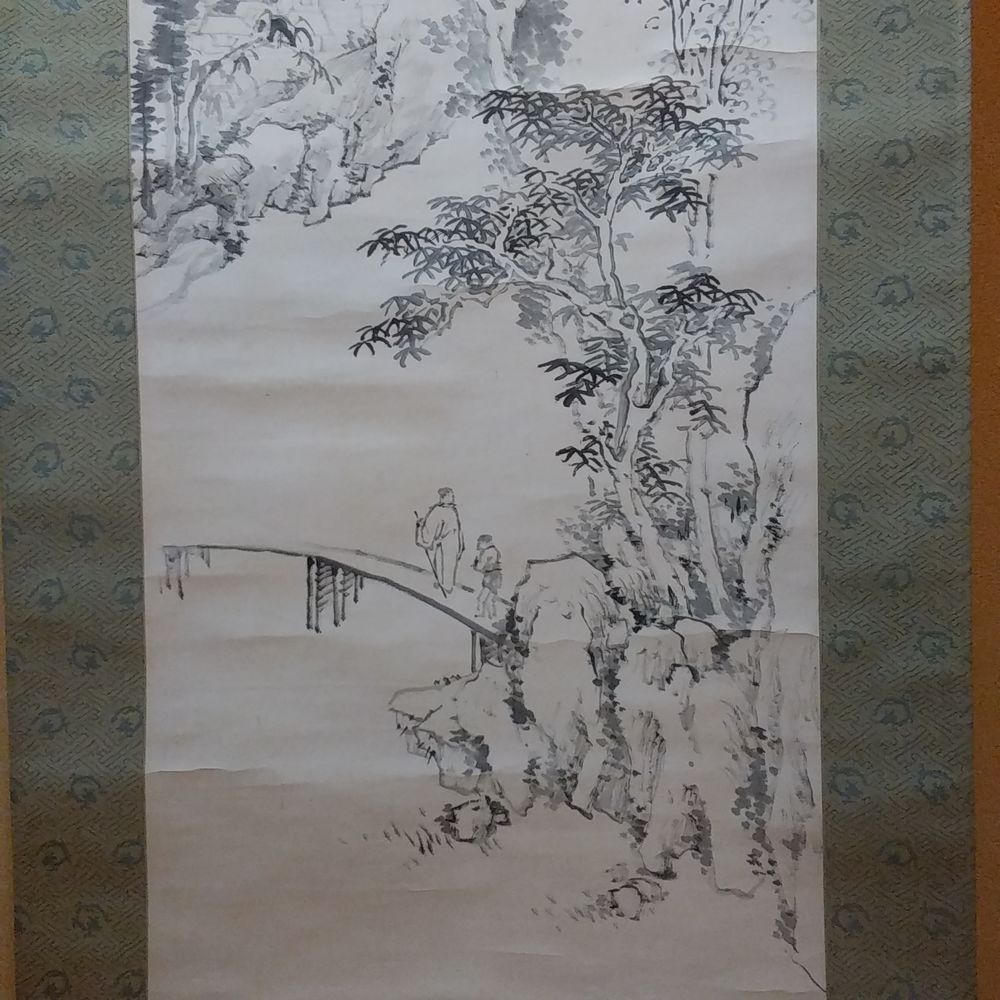 森寛斎　水墨山水画　掛軸