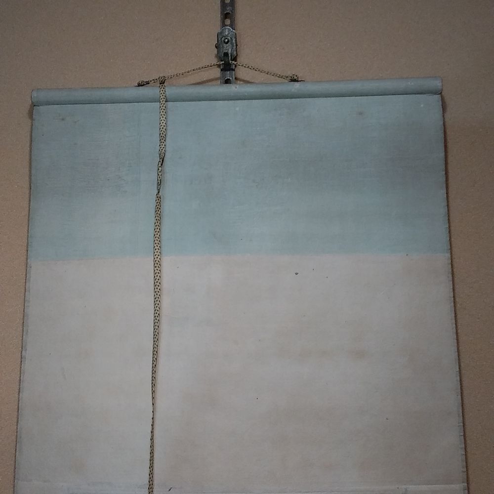 森寛斎　水墨山水画　掛軸