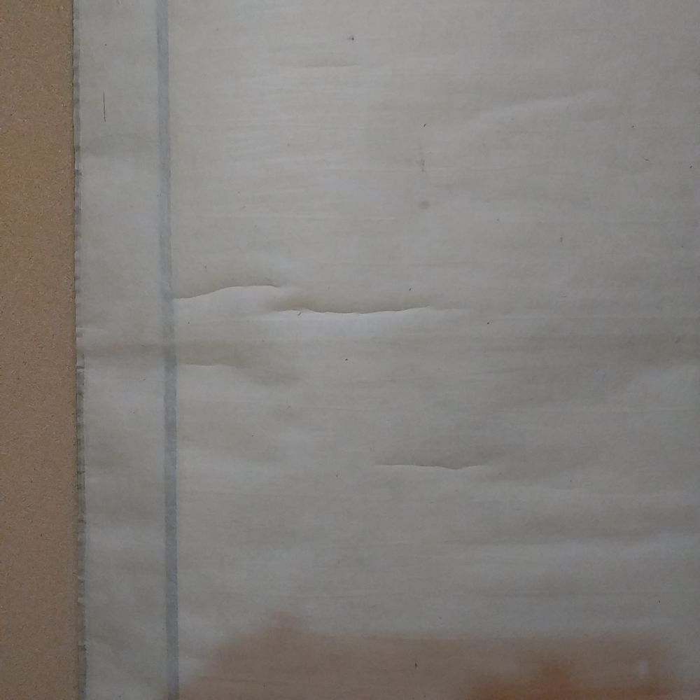 森寛斎　水墨山水画　掛軸